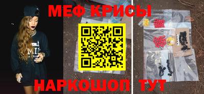 гашиш Ирбит