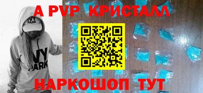 гашиш Ирбит