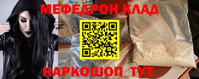 COCAINE Изобильный