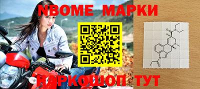 COCAINE Изобильный