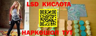 гашиш Ирбит