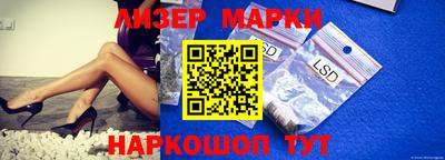 гашиш Ирбит