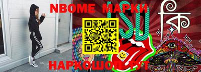гашиш Ирбит
