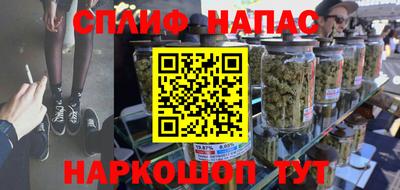 гашиш Ирбит