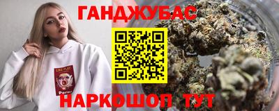 COCAINE Изобильный