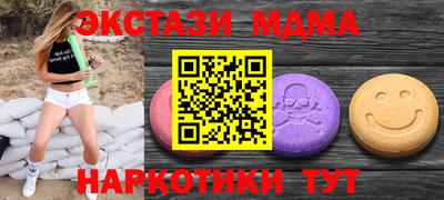 COCAINE Изобильный