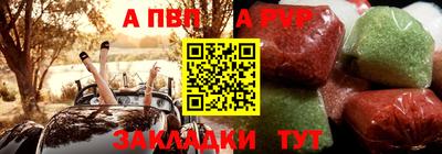 COCAINE Изобильный