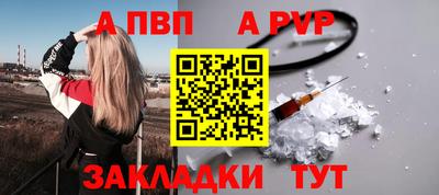 гашиш Ирбит