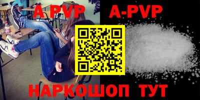гашиш Ирбит