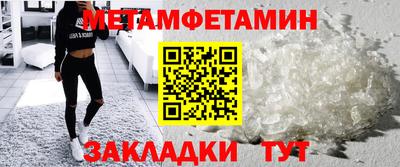 гашиш Ирбит