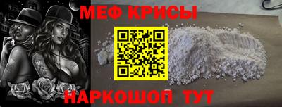 гашиш Ирбит