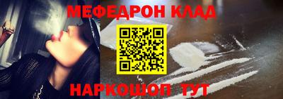 гашиш Ирбит