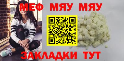 COCAINE Изобильный