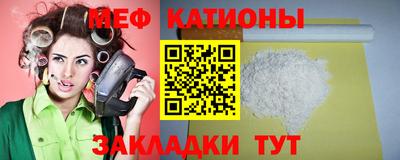 гашиш Ирбит