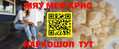 гашиш Ирбит
